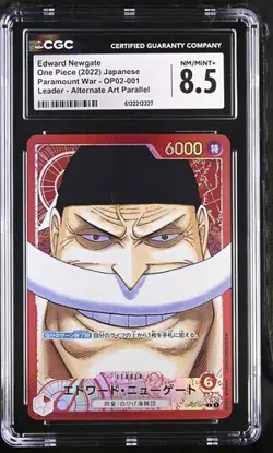 ✨✨ CGC 8.5 One Piece Edward Newgate OP02-001 Leader Alt Art Japanese - Image 1
