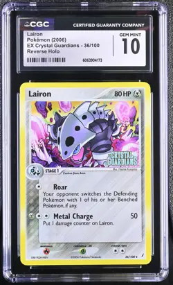 CGC 10 Lairon EX Crystal Guardians 36/100 Reverse Holo Stamped Pokemon Card - Image 1