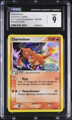 CGC 9 Charmeleon EX Crystal Guardians 29/100 Reverse Holo STAMPED Pokemon Card - Image 1