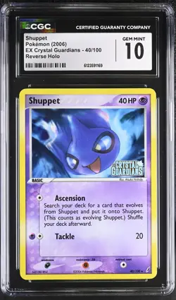 CGC 10 Shuppet EX Crystal Guardians 40/100 Reverse Holo STAMPED Pokemon Card - Image 1