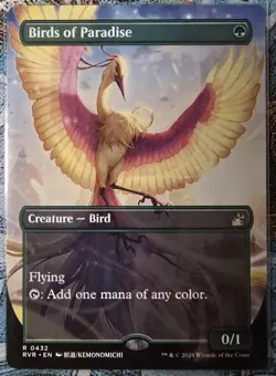 Birds of Paradise (Anime Borderless) Ravnica Remastered,Regular,#432,MN++ - Image 1