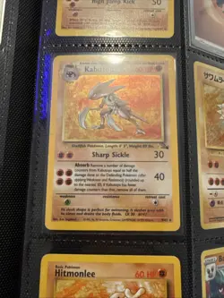 Kabutops Fossil 9/62 Rare Pokemon Card Holo 1999 - Image 1