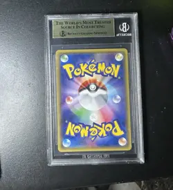 2016 POKEMON SM SPECIAL BOX PRETEND TEAM SKULL PRETEND GRUNT PIKACHU BGS 9.5 - Image 2
