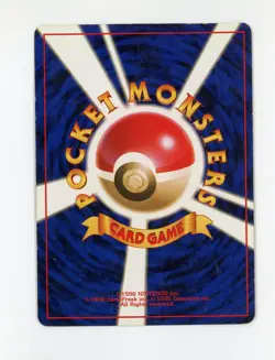 Ditto Holo - Pokemon 1999 Japanese Fossil #132 EX-MT+ / NM - Image 2