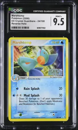 CGC 9.5 MINT+ Marshtomp EX Crystal Guardians 24/100 Reverse Holo STAMPED Pokemon - Image 1