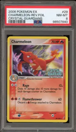 Pokemon Charmeleon EX Crystal Guardians Reverse Holo Rare #29 PSA 8 - Image 1