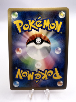 Pokemon Card Suicune Raikou Entei LEGEND Perfect 059/L-P 060/L-P 061/L-P - Image 3