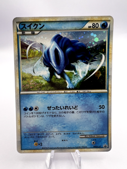 Pokemon Card Suicune Raikou Entei LEGEND Perfect 059/L-P 060/L-P 061/L-P - Image 4