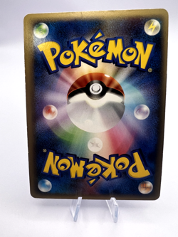 Pokemon Card Suicune Raikou Entei LEGEND Perfect 059/L-P 060/L-P 061/L-P - Image 5