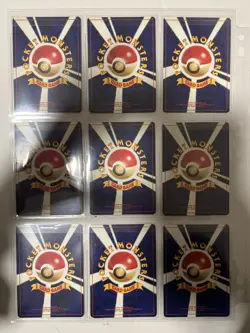 Pokemon Card Neo Revelation Complete Set 55/55 Japanese - Image 2