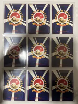 Pokemon Card Neo Revelation Complete Set 55/55 Japanese - Image 4