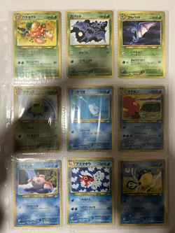 Pokemon Card Neo Revelation Complete Set 55/55 Japanese - Image 5