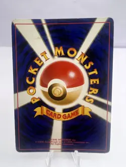 Pokemon Card Dragonite GB Promo Fossil Set Rocket Set 3-Set Holo Japanese - Image 5