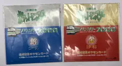 Pokemon Card Eevee Mewtwo JR East Stamp Rally Promo Sealed 2000 Japanese - Image 1