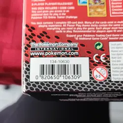 Pokemon Emerging Powers Power Play Theme Deck Krookodile Online Code 60 Cards - Image 3