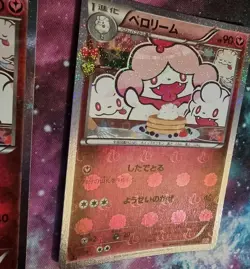 Pokemon First Edition CP3 Japanese Holo shiny Pokekyun card Slurpuff 24/32 - Image 4