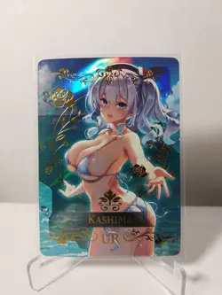 Kashima UR Monster Girl Encyclopedia Waifu Card Holo Doujin Anime - Image 1