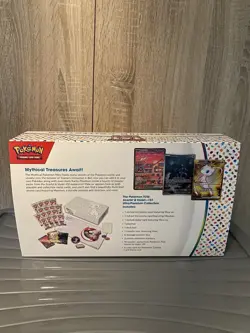 Pokemon 151 Ultra Premium Collection UPC Empty box with accessories NO CARDS - Image 2