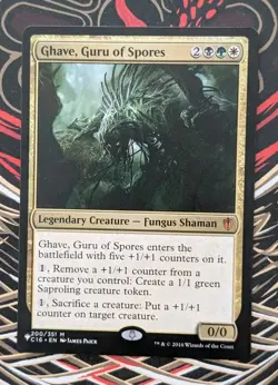 MTG (the LIST) GHAVE GURU OF SPORES NM - Image 1
