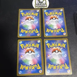 Pokemon TCG Japanese - Morpeko Vunion 056-059/184 4 Card Set - VMAX Climax Nm - Image 2