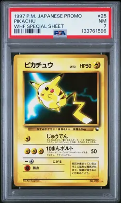 1997 POKEMON JPN PROMO WHF SPECIAL SHEET #25 PIKACHU PSA 7 - Image 1