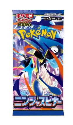 Presale Pokemon MEGA Ninja Spinner Booster Box M4 Japanese w/Shrink box## - Image 3