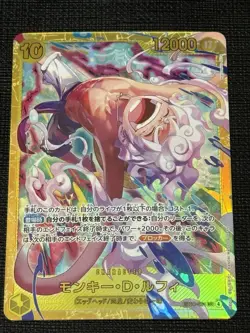 Bandai One Piece EB04 Monkey D. Luffy EB04-061 Secret Rare Japanese NM - Image 1