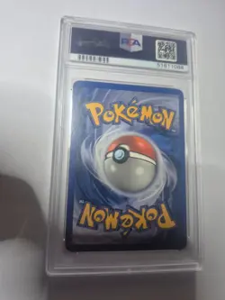 2007 Pokemon EX Charizard-Holo Power Keepers #6 PSA 9 - Image 3