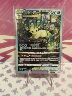 Korean Pokemon card - Leafeon Vstar SAR Vstar Universe 210/172 s12a - Image 1