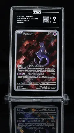 TAG 9 MINT JAPANESE POKEMON 2023 Mewtwo 183/165 151 SV2a NR4 - Image 1