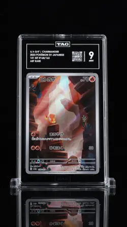 TAG 9 MINT JAPANESE POKEMON 2023 CHARMANDER AR 168/165 POKEMON 151 SV2a NR4 - Image 1
