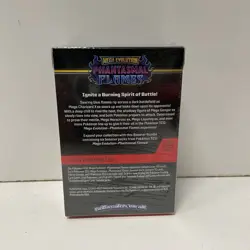 Pokemon Phantasmal Flames Booster Bundle – Factory Sealed – In Hand - Image 2