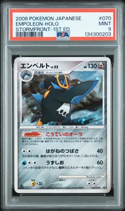 2008 POKEMON JPN STORMFRONT 1ST ED #070 EMPOLEON-HOLO PSA 9 - Image 1