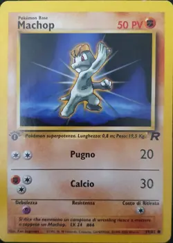 Pokemon Machop 1a Edizione Team Rocket carte ita 1999 - Image 1
