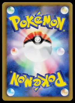 Ditto 042/059 Rare Cold Flare Pokemon Japanese Near Mint - Image 2