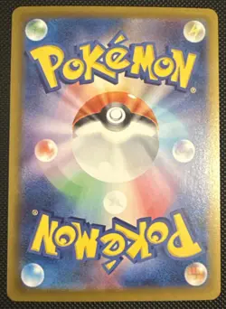 Pokemon TCG Regirock ex Sv10 The Glory of Team Rocket 055/098 Japanese RR NM - Image 2