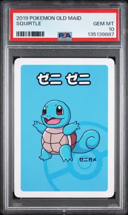 2019 POKEMON OLD MAID SQUIRTLE PSA 10 - Image 1