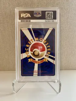 1997 Pokemon Japanese Jungle Venomoth Holo #49 PSA 9 MINT - Image 2