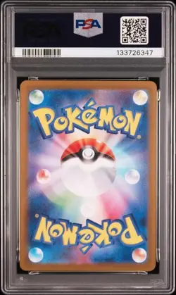 Mew EX 327/190 SSR PSA 10 | Pokemon TCG SV4a Shiny Treasure EX | Japanese - Image 3
