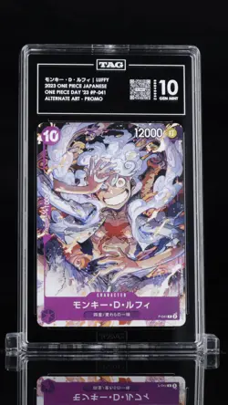 TAG 10 GEM MINT Japanese One Piece 2023 Monkey D. Luffy P-041 One Piece Day NR4 - Image 1