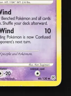 Drifloon 46/130 Diamond & Pearl HP Pokemon Card TCG - Image 3