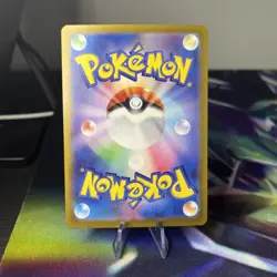 Pokemon Feebas AR 110/106 SV8 Super Electric Breaker - Card Japanese MINT - Image 2