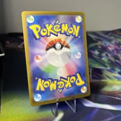 Pokemon Feebas AR 110/106 SV8 Super Electric Breaker - Card Japanese MINT - Image 3