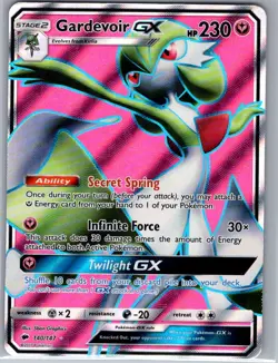 Gardevoir GX (Full Art) 140/147 SM - Burning Shadows - Pokemon Card - LP - Image 1