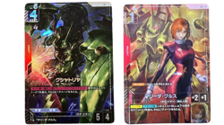 Gundam card Game Kshatriya Marida Cruz Newtype Rising GD01 LR + R+ 044 093 - Image 1