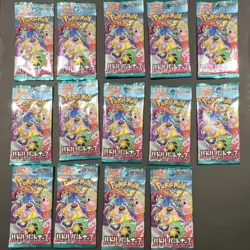 Pokemon Battle Partners Japanese Booster Packs Lot of 14 Zamazenta Clefairy - Image 1