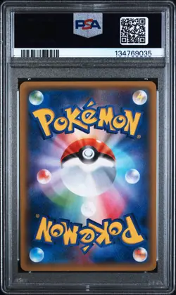 2015 POKEMON JPN XY PROMO SPECIAL TAG CARD PACK #190 MEWTWO EX PSA 9 - Image 2