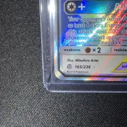 Pokemon TCG Mega Lopunny Jigglypuff Tag Team GX 165/236 Cosmic Eclipse - Image 5