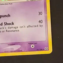 Kirlia 33/106 NM Emerald Reverse Holo Pokemon TCG 33/106 - Image 5