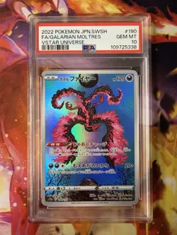 Pokemon Slab - Moltres AR 190/172 PSA 10 - Japanese VSTAR Universe S12a - Image 1